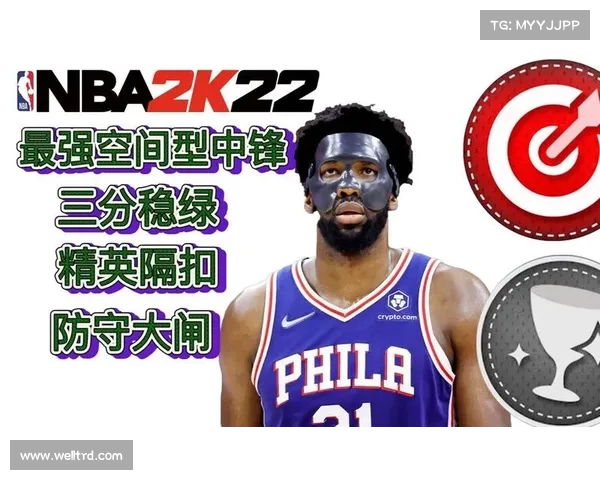 NBA精准防守解析：从技术细节到战术布局全面剖析防守精英的制胜之道