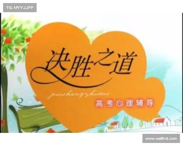 巧妙反击得手破解困境策略 展现智慧与勇气的决胜之道 巧妙反击得手破解困境策略 展现智慧与勇气的决胜之道