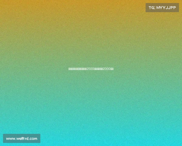 罗马诺:乌戈舒库转会费约2500万镑布罗亚为2000万镑 罗马诺:乌戈舒库转会费约2500万镑布罗亚为2000万镑