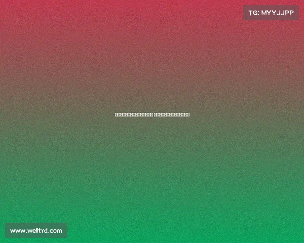 莱比锡和斯图加特有意签下布罗亚 切尔西希望出售并考虑永久转会 莱比锡和斯图加特有意签下布罗亚 切尔西希望出售并考虑永久转会