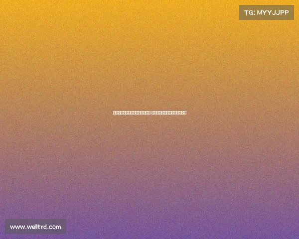 莱比锡和斯图加特有意签下布罗亚 切尔西希望出售并考虑永久转会 莱比锡和斯图加特有意签下布罗亚 切尔西希望出售并考虑永久转会