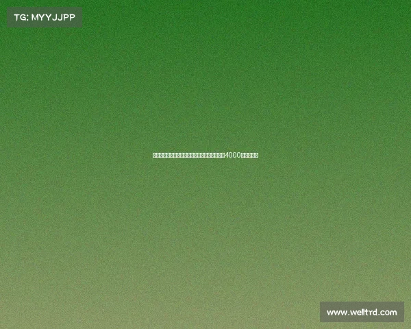 迪马:罗马降低埃文弗格森租借费但布莱顿坚持4000万买断要求 迪马:罗马降低埃文弗格森租借费但布莱顿坚持4000万买断要求