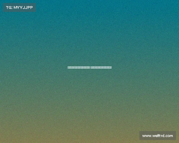 莱比锡和斯图加特有意签下布罗亚 切尔西希望出售并考虑永久转会