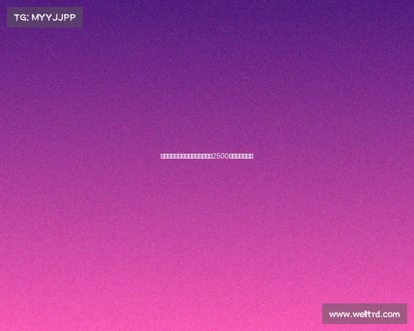 黄潜欲引德温特但拒绝支付热那亚2500万欧的转会要价