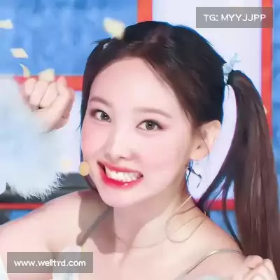牧芹日